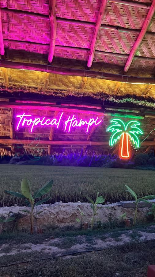 Tropical Hampi Hotel Luaran gambar